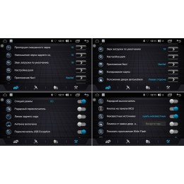 Магнитола FARCAR LX1212R (S195) для Hyundai Sonata 2019-2023 на Android 8.1