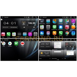 Магнитола FarCar TG829-RAU4-05 (S400) для Audi A4 2000 - 2009 на Android 10.0