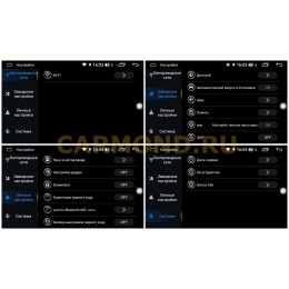 Магнитола FarCar TG829-RGW-N02 (S400) для Great Wall Hover H6 2011-2015 на Android 10.0