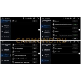 Магнитола FarCar TG829-RKIA-N52 (S400) для KIA Ceed 2010-2012 на Android 10.0