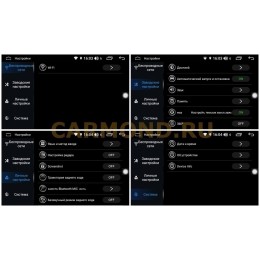 Магнитола FarCar TG829-RSY-N04 (S400) для SsangYong Actyon 2010-2013 на Android 10.0