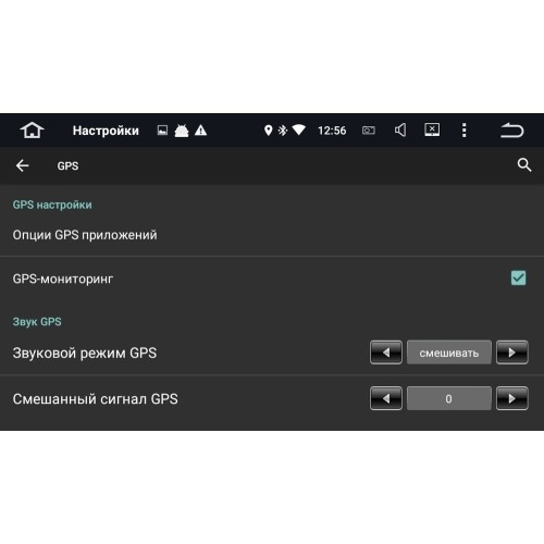 Штатная магнитола Roximo CarDroid RD-3402F-N15 для Subaru Forester IV 2016-2018 на Android 10.0