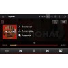 Штатная магнитола Roximo CarDroid RD-2901F для Peugeot 308 I, 408 2007-2017 на Android 10.0 DSP