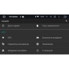 Штатная магнитола Roximo CarDroid RD-2901F для Peugeot 308 I, 408 2007-2017 на Android 10.0 DSP