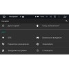 Штатная магнитола Roximo CarDroid RD-3006F для Lada Granta I 2011-2019 на Android 10.0 DSP