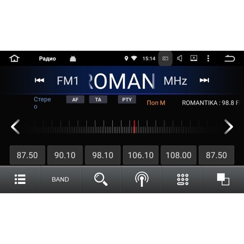 Штатная магнитола Roximo CarDroid RD-2322F-N11 для KIA Optima III 2010-2013 на Android 10.0,DSP с навигацией