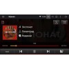 Штатная магнитола Roximo CarDroid RD-2310F для Kia Optima IV 2016-2020 (Android 10.0) DSP.