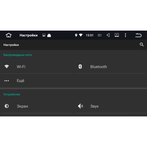 Штатная магнитола Roximo CarDroid RD-2317F-N15 для KIA Sorento Prime III 2015-2020 (Android 10.0) DSP