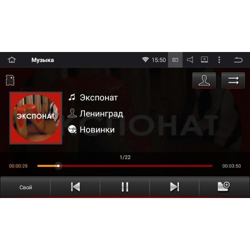 Штатная магнитола Roximo CarDroid RD-2014D для Hyundai i30 2017-2018 на Android 9.0,DSP