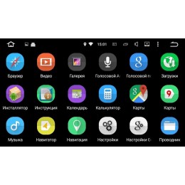 Штатная магнитола Roximo CarDroid RD-2701W для BMW E39 E53 M5 X5 1995-2007 на Android 9.0,DSP