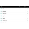 Штатная магнитола Roximo 4G RX-2019-N17 для Hyundai Santa Fe III 2012-2019 на Android 12.0 (комплектация с навигацией и 360, включает специальную проводку + карман)