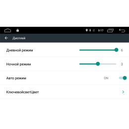 Штатная магнитола Roximo 4G RX-2310-N16 для Kia Optima IV 2016-2020 на Android 12.0