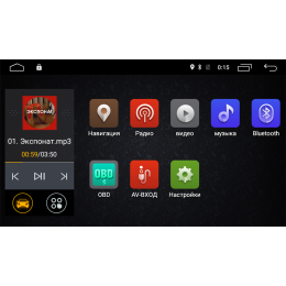 Штатная магнитола Roximo 4G RX-2310-N16 для Kia Optima IV 2016-2020 на Android 12.0