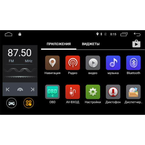 Штатная магнитола Roximo 4G RX-2310-N18 для Kia Optima IV 2016-2020 на Android 12.0