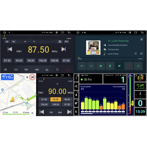 Штатная магнитола Roximo 4G RX-1201 для Nissan 2DIN (Android 12.0)