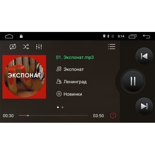 Штатная магнитола Roximo 4G RX-2013-N15 для Hyundai Tucson III 2015-2018 (Android 12.0) Для комплектации с камерой/навигацией