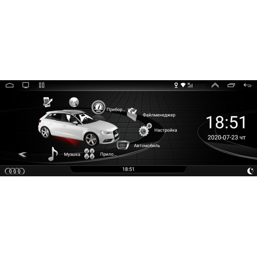 Магнитола FarCar s200 AU8003-1 для Audi A4 IV (B8), A5 I, Q5 I 2008-2016 на Android 9.0