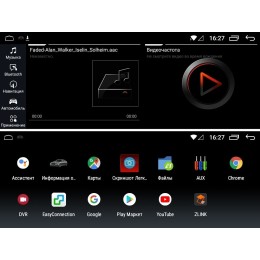 Магнитола FarCar s200 BM8043-NBT для BMW 1 (F20, F21) для NBT на Android 9.0