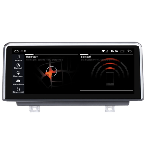 Магнитола FarCar s200 BM8043-NBT для BMW 1 (F20, F21) для NBT на Android 9.0