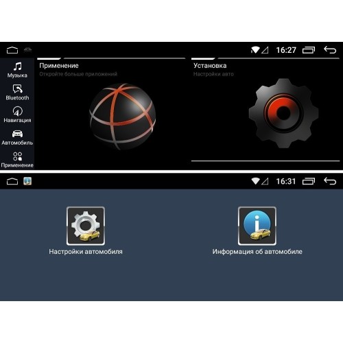 Магнитола FarCar s200 BM8020-NBT EVO для BMW X1 (E84) 2009-2015 для NBT EVO на Android 9.0