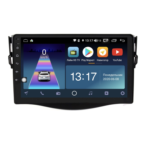 Штатная магнитола DayStar DS-7056ZM с DSP + 4G SIM + 6/128GB для Toyota RAV4 (XA30) 2006-2013 на Android 10.0