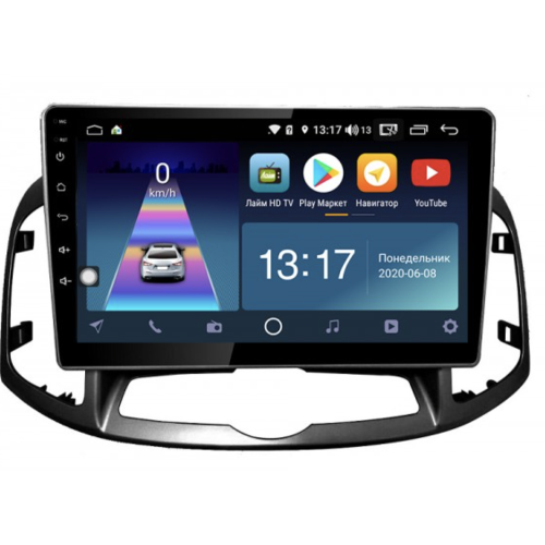 Штатная магнитола DayStar DS-7066ZM с DSP + 4G SIM + 6/128GB для Chevrolet Captiva I 2011-2015 на Android 10.0