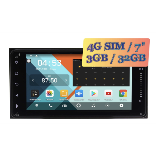 Штатная магнитола Toyota (Universal) Wide Media KS6901-QR-3/32 (Av out) на Android 10.0