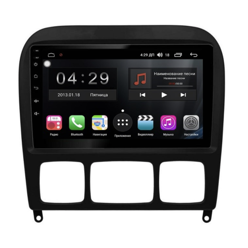 Магнитола Farcar RG220R (S300) для Mercedes Benz S-class (W220) 1998-2005 на Android 9.0