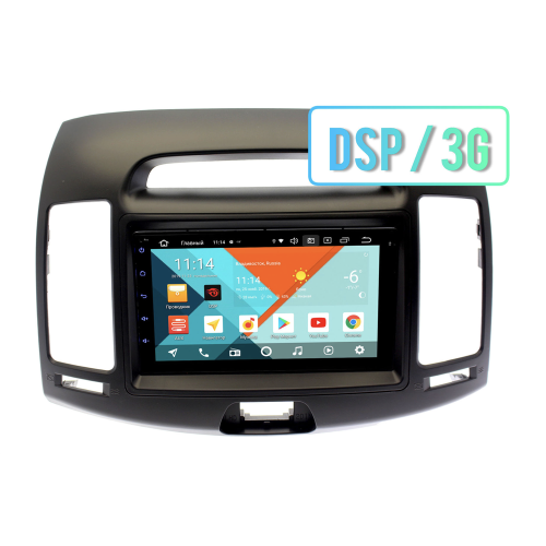 Магнитола в штатное место Hyundai Elantra, Avante 2006 - 2011 Wide Media MT7121PK-2/16 черная