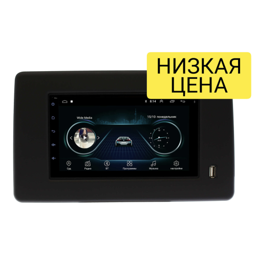 Магнитола в штатное место Renault Arkana I 2019-2024 Wide Media LC7173MN-2/32 (софт-тач)
