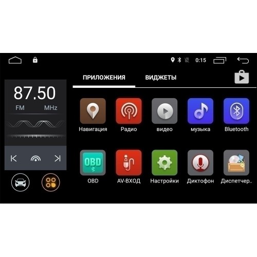 Автомагнитола Roximo 4G RX-2312-N17 для Kia Rio IV X-Line 2017-2020 (Android 12.0) Комплектация с оригинальной навигацией 2017+