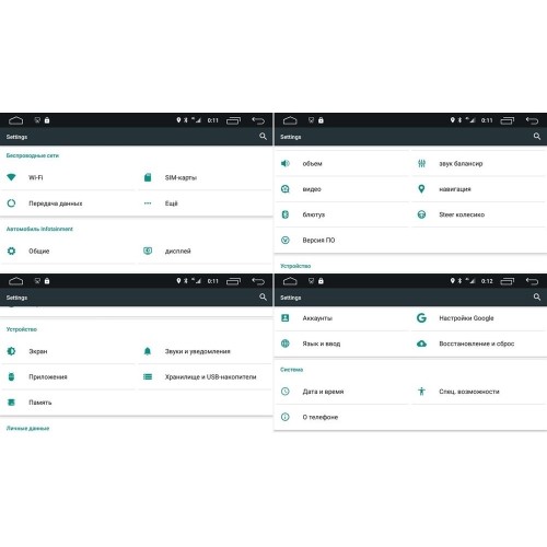 Автомагнитола CarMedia OL-1742-P6 для Kia Rio IV X-Line 2017-2020 на Android 10.0
