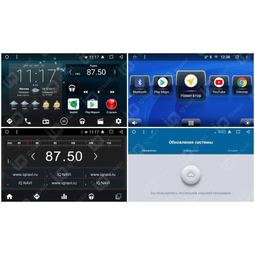Автомагнитола IQ NAVI TS9-1719CFHD с DSP + 4G SIM + CarPlay для Kia Rio IV X-Line 2017-2020 на Android 8.1.0