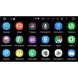 Автомагнитола Roximo CarDroid RD-2312F Kia Rio IV X-Line 2017-2020 (Android 10.0) DSP