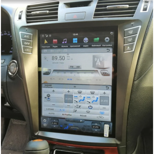 Магнитола Тесла CarMedia ZF-1303L-DSP Tesla-Style для Lexus LS 460 2006-2009 (на комплектации с 2-мя большими кнопками) на Android 9.0