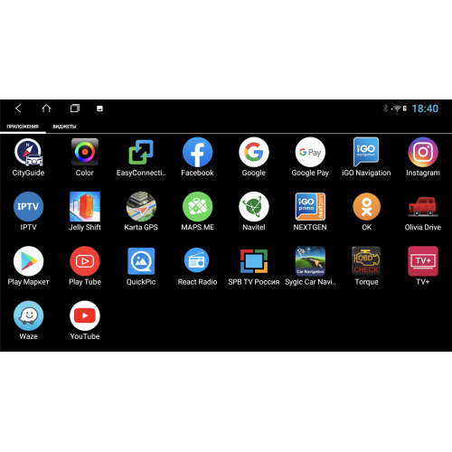 Штатная магнитола Parafar PF164LTX для Mazda 5 II (CW) 2010-2016 на Android 10.0