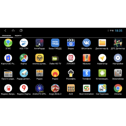 Штатная магнитола Parafar для Kia Cerato II 2009-2013 (с климатом) на Android 10.0 (PF279LTX-AC)