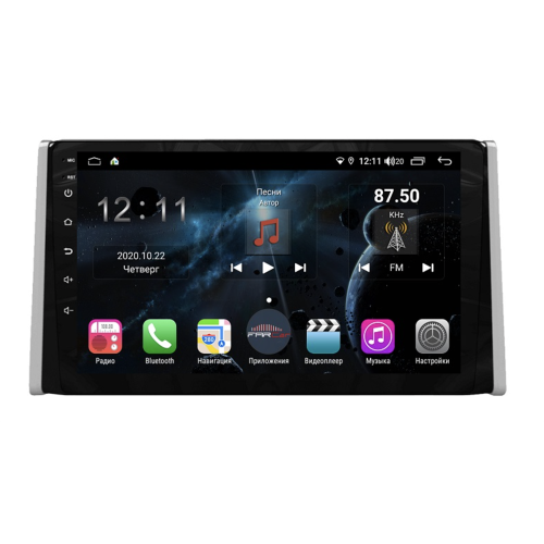 Магнитола Farcar H1161R (S400) для Toyota RAV4 (XA50) 2018-2024 на Android 10.0