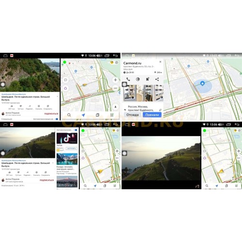 Магнитола Farcar H024R (S400) для Hyundai i30 2008-2011 на Android 10.0