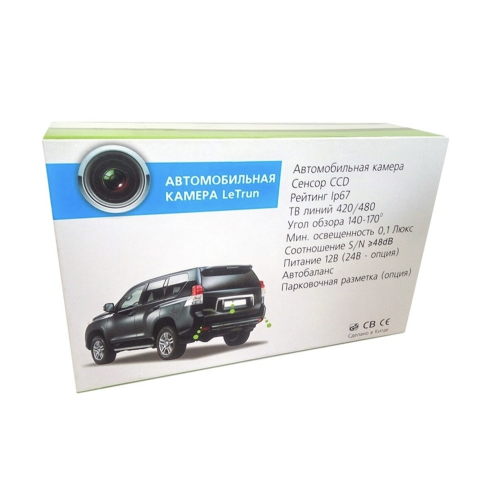 Камера заднего вида HD cam-016 LeTrun Ford Focus (05-11) / C-Max (07-09) / Mondeo (00-07)