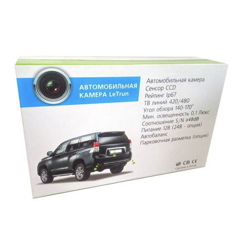 Камера заднего вида HD cam-027 LeTrun Hyundai Santa Fe 2013 (ix-45)
