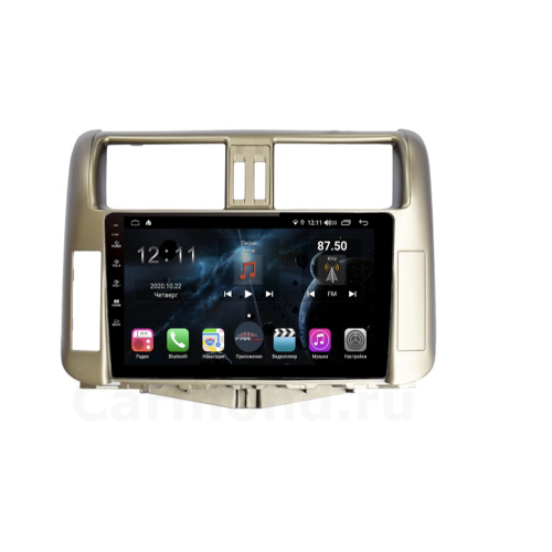 Магнитола Farcar H065R (S400) для Toyota Land Cruiser Prado 150 2009-2013,цвет бронза на Android 10.0