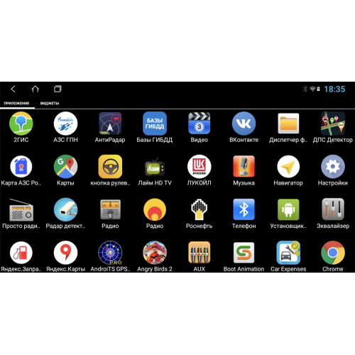 Штатная магнитола Parafar для Renault Duster 2015-2020 на Android 10.0 (PF162Lite)