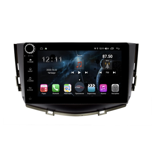 Магнитола Farcar H198RB (S400) для Lifan X60 I 2012-2016 на Android 10.0 с кнопками