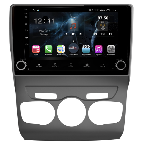 Магнитола Farcar H2006RB (S400) для Citroen C4 II, DS4 2011-2017 на Android 10.0 c кнопками