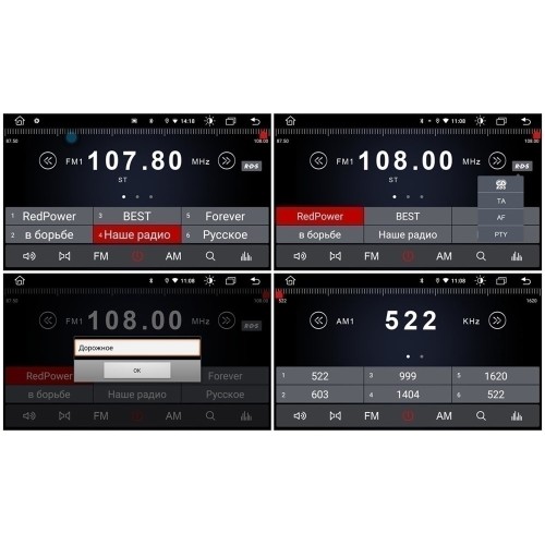Штатная магнитола Redpower 61024 для Honda Civic 8 (VIII) 2006-2012 на Android 10.0