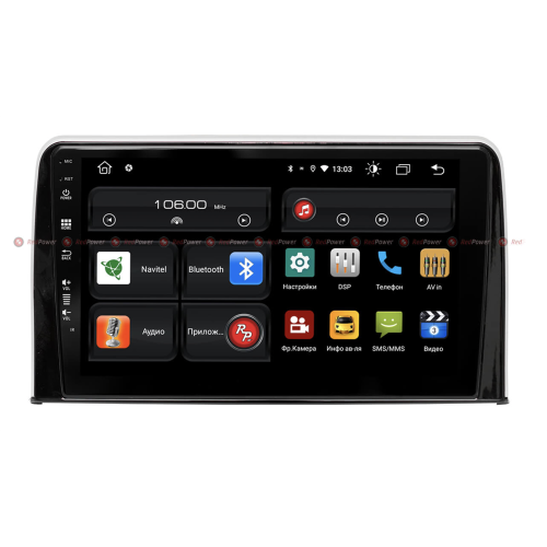 Штатная магнитола Redpower 61161B для Honda CR-V 5 2017-2024 на Android 10.0 (Black)