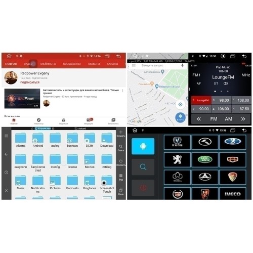 Штатная магнитола Redpower 61257 для Renault Duster 2015-2020 на Android 10.0