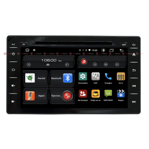 Штатная магнитола Redpower 61186 для Toyota Hilux VIII 2015-2020 с DVD на Android 10.0