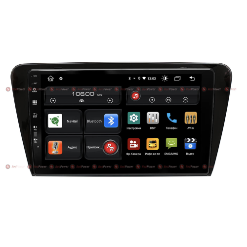 Штатная магнитола Redpower 61007 для Skoda Octavia III (A7) 2013-2018 на Android 10.0